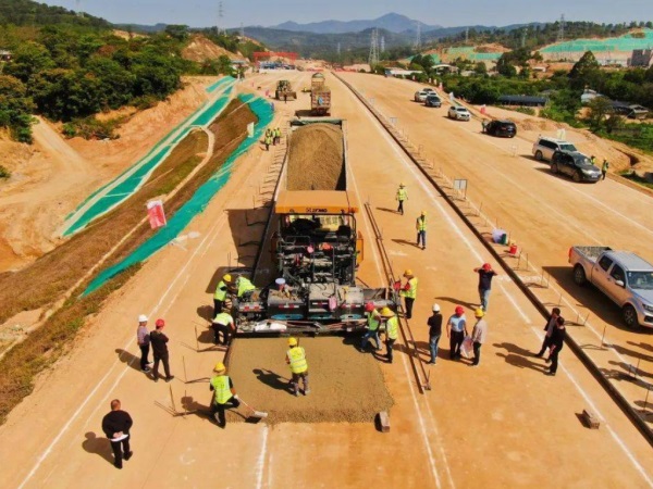 山南高速公路
